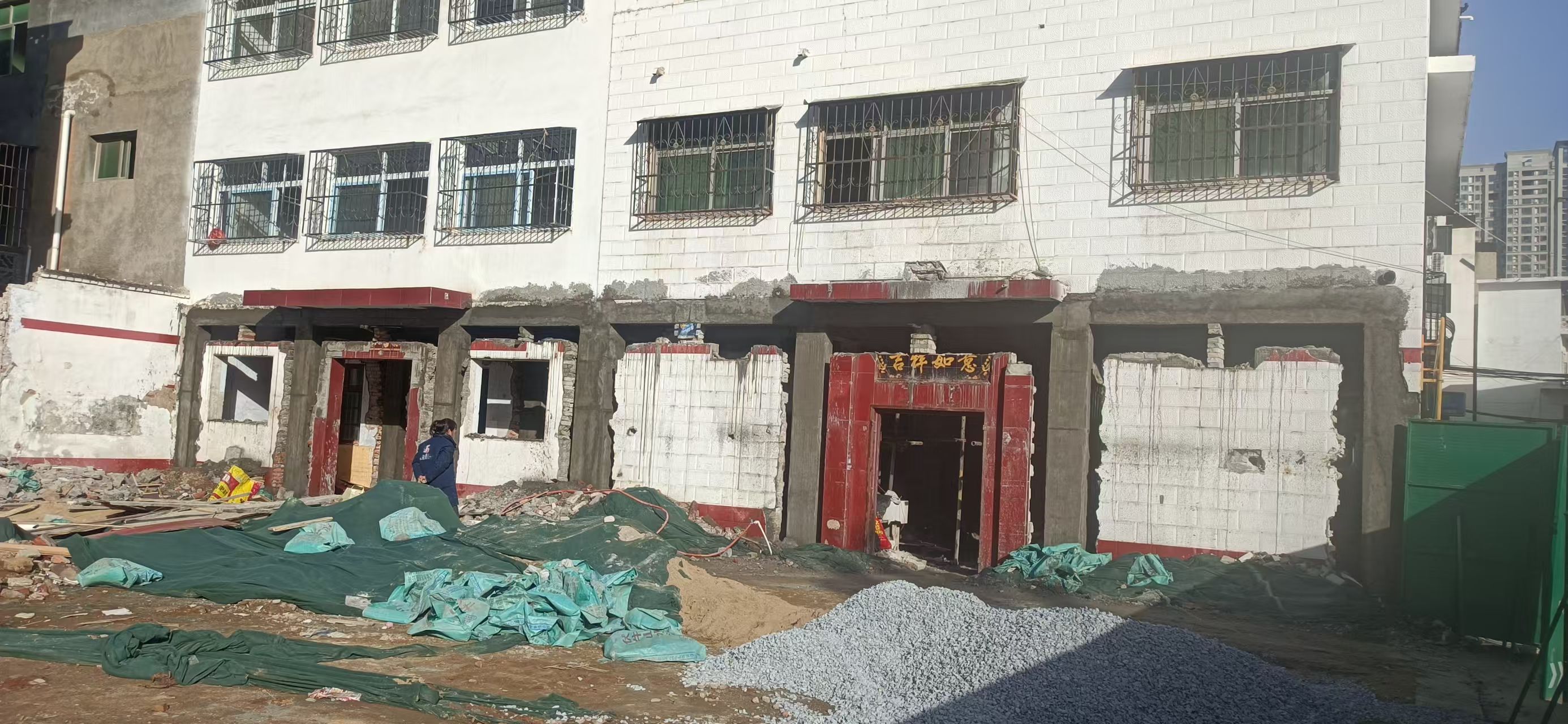 石河子市承重墙改梁危房加固 - 一站式服务